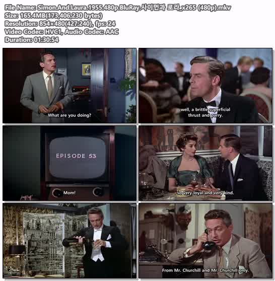 Simon.And.Laura.1955.480p.BluRay.사이먼과 로라_x265 (480p)
