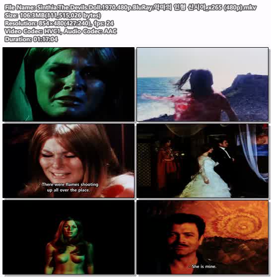 Sinthia.The.Devils.Doll.1970.480p.BluRay.악마의 인형 신시아_x2..