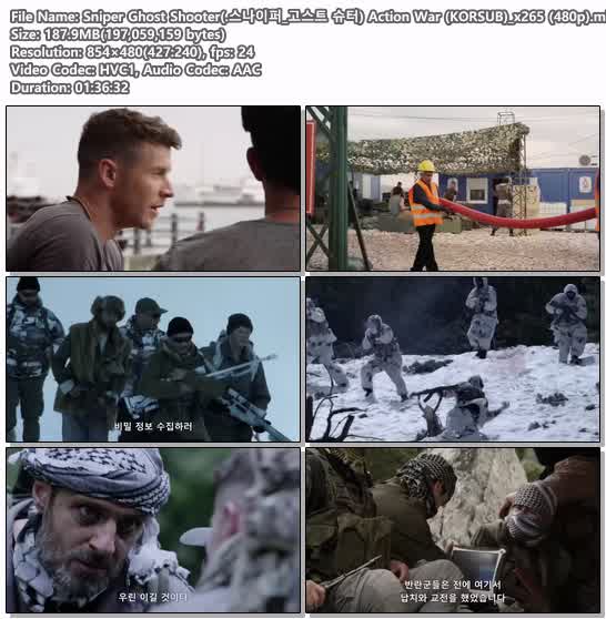 Sniper Ghost Shooter(.스나이퍼_고스트 슈터) Action War (KORSUB..