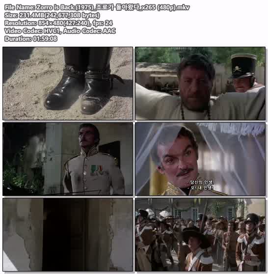 Zorro is Back.(1975)_조로가 돌아왔다_x265 (480p)