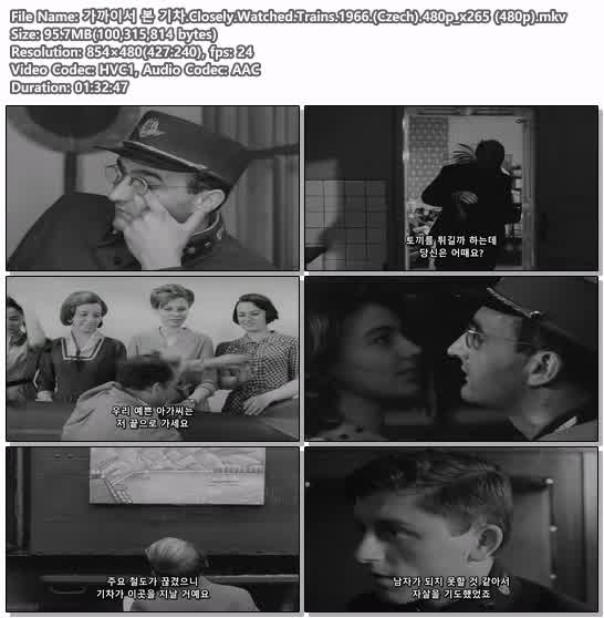 가까이서 본 기차.Closely.Watched.Trains.1966.(Czech).480p_x265..
