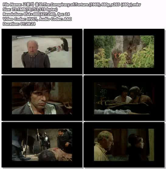 고문의 음모.The.Conspiracy.of.Torture.(1969).480p_x265 (480p)