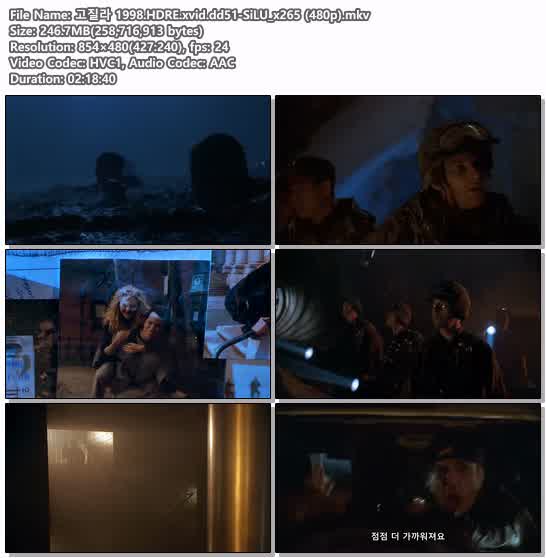 고질라 1998.HDRE.xvid.dd51-SiLU_x265 (480p)