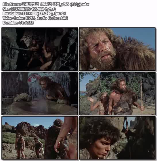 공룡백만년 1966년 작품_x265 (480p)