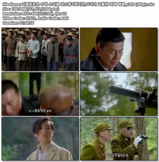 괴롭힘꾼은 수박 소녀를 과소평가하지만,그녀의 교활한 꾀에 패배_..