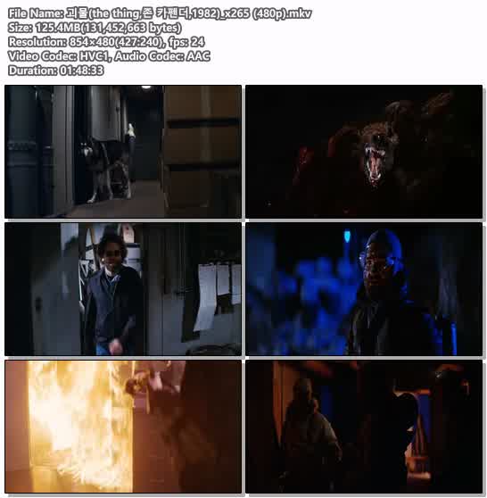 괴물(the thing,존 카펜더,1982)_x265 (480p)