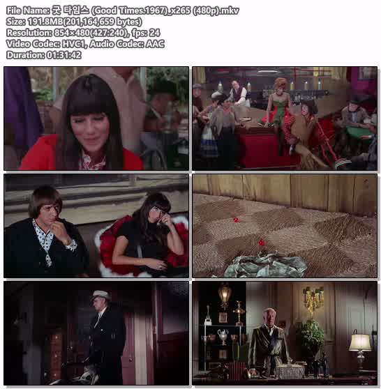 굿 타임스 (Good Times.1967)_x265 (480p)