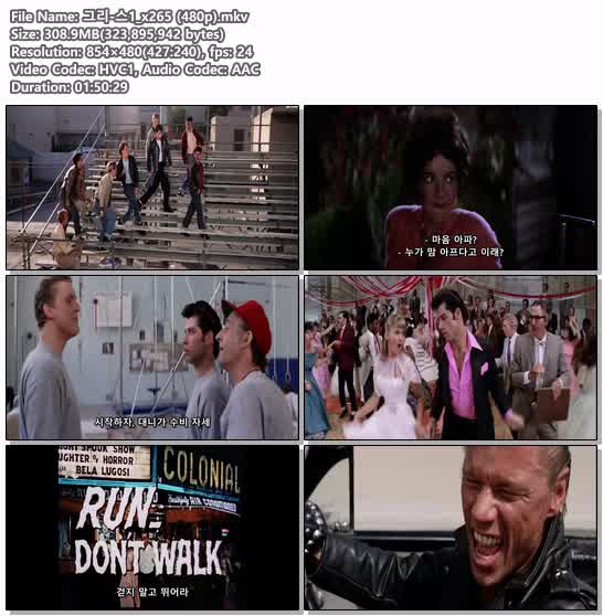 그리-스1_x265 (480p)