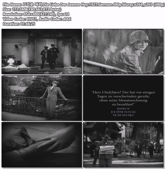 그리운 파리.Die Liebe Der Jeanne Ney.1927.German.480p.bluray.x..