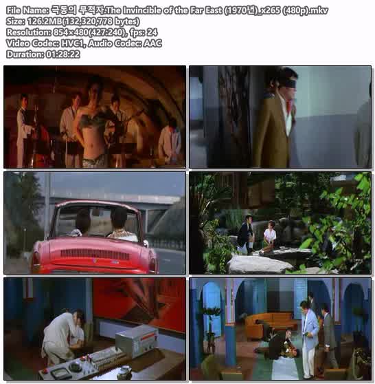 극동의 무적자.The Invincible of the Far East (1970년)_x265 (48..