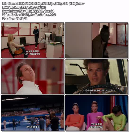 Stick.It.2005.480p.WEBRip.x264_x265 (480p)