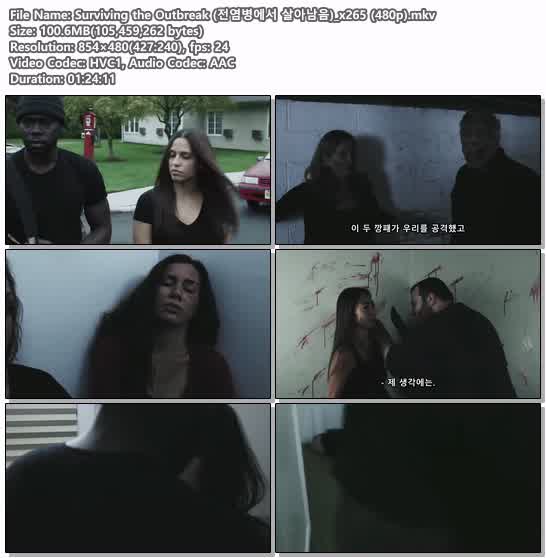 Surviving the Outbreak (전염병에서 살아남음)_x265 (480p)