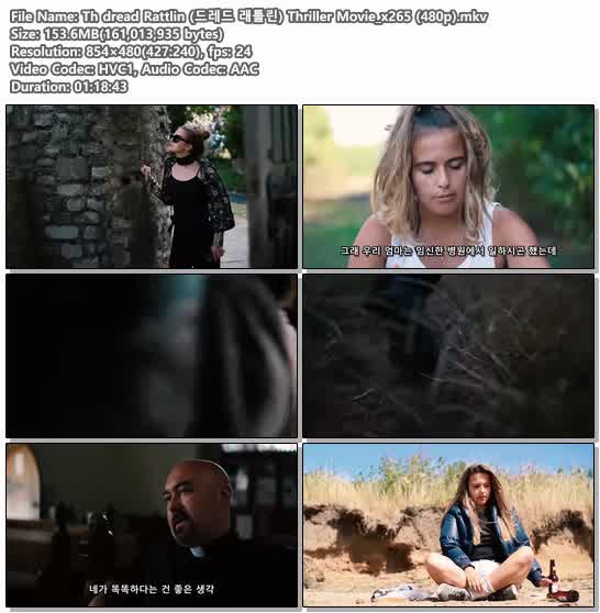 Th dread Rattlin (드레드 래틀린) Thriller Movie_x265 (480p)
