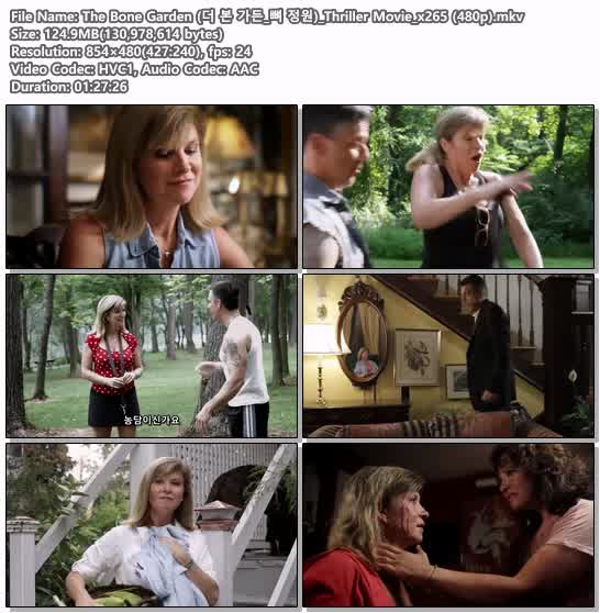 The Bone Garden (더 본 가든_뼈 정원)_Thriller Movie_x265 (480p)
