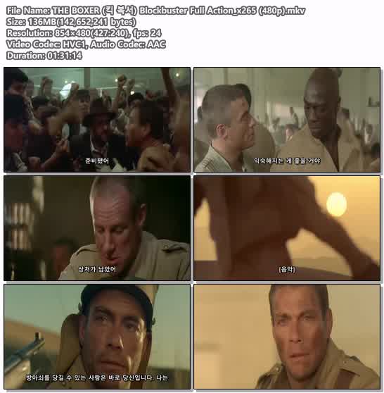 THE BOXER (킥 복서) Blockbuster Full Action_x265 (480p)