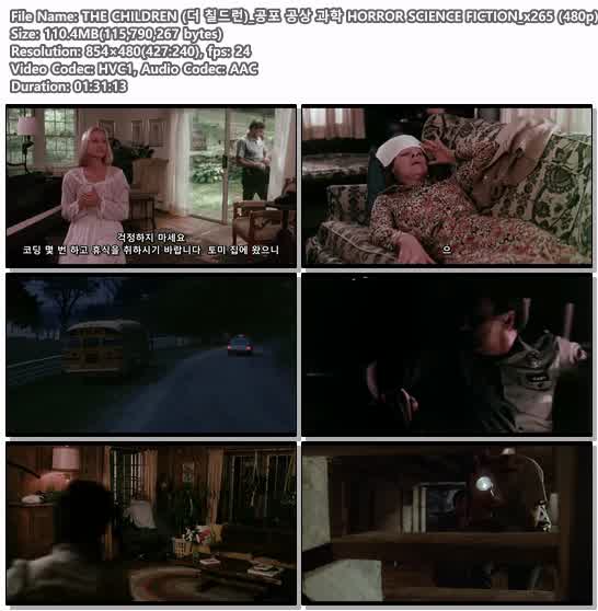 THE CHILDREN (더 칠드런)_공포 공상 과학 HORROR SCIENCE FICTION..