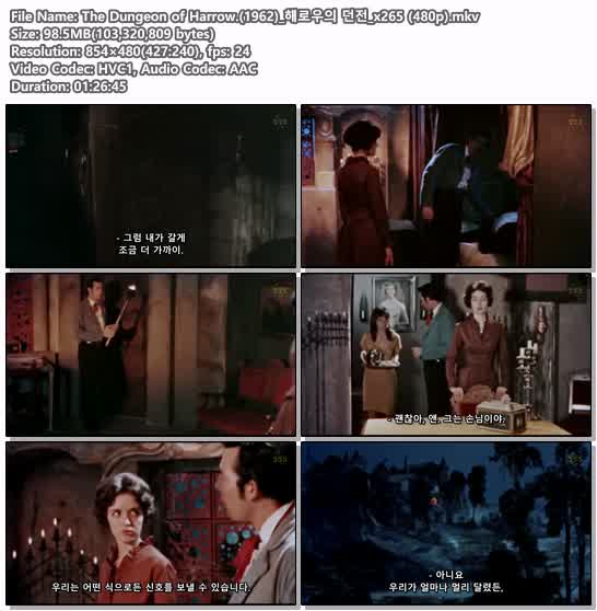 The Dungeon of Harrow.(1962)_해로우의 던전_x265 (480p)
