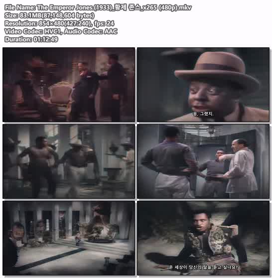The Emperor Jones.(1933)_황제 존스_x265 (480p)