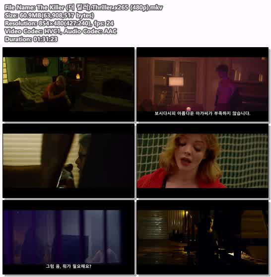 The Killer (더 킬러).Thriller_x265 (480p)