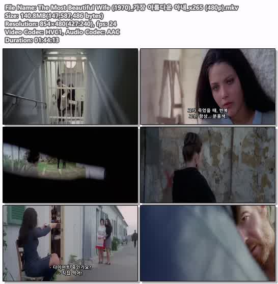 The Most Beautiful Wife (1970)_가장 아름다운 아내_x265 (480p)