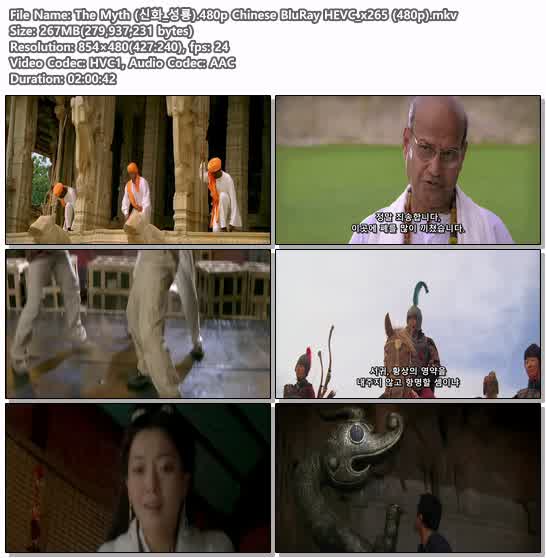 The Myth (신화_성룡).480p Chinese BluRay HEVC_x265 (480p)