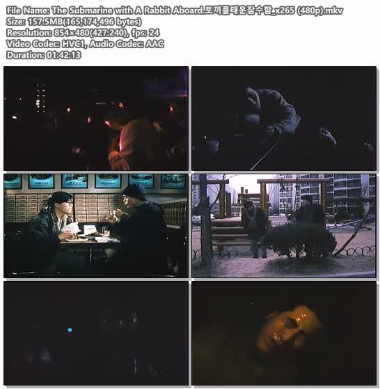 The Submarine with A Rabbit Aboard.토끼를태운잠수함_x265 (480p)