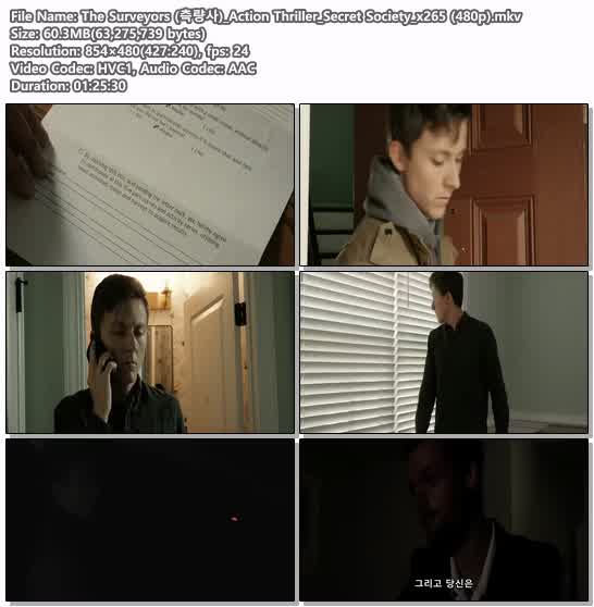 The Surveyors (측량사)_Action Thriller_Secret Society_x265 (48..