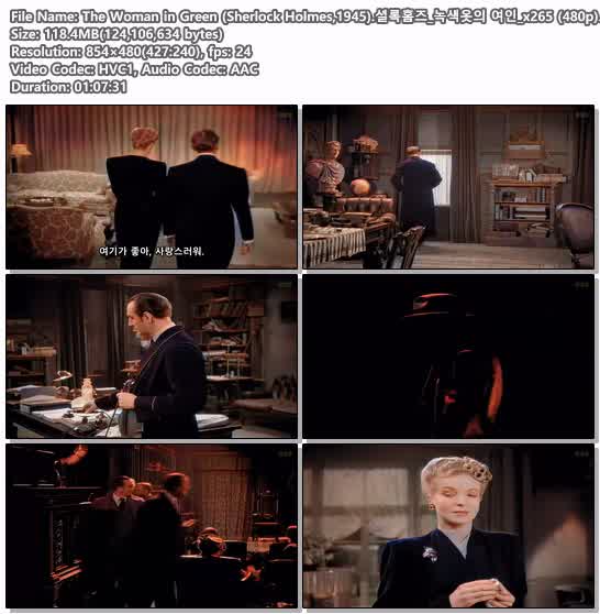 The Woman in Green (Sherlock Holmes,1945).셜록홈즈_녹색옷의 여..