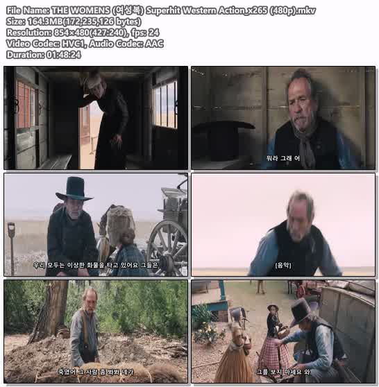 THE WOMENS (여성복) Superhit Western Action_x265 (480p)