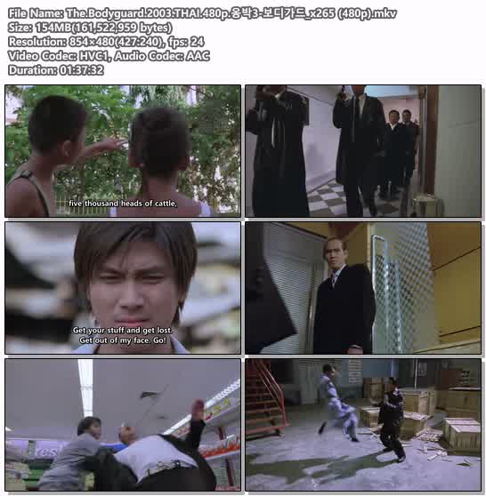 The.Bodyguard.2003.THAI.480p.옹박3-보디가드_x265 (480p)