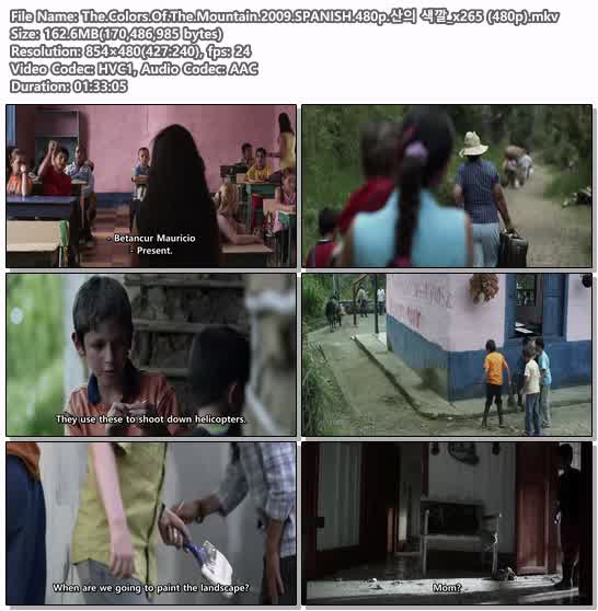 The.Colors.Of.The.Mountain.2009.SPANISH.480p.산의 색깔_x265 (4..