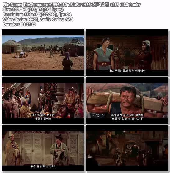 The.Conqueror.1956.480p.BluRay.H264.징기스칸_x265 (480p)