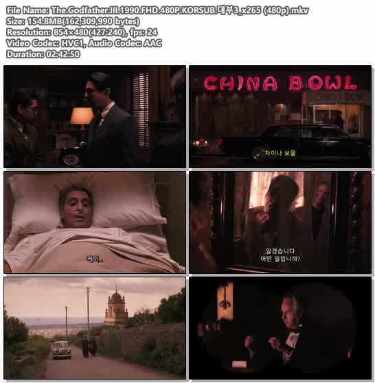 The.Godfather.III.1990.FHD.480P.KORSUB.대부3_x265 (480p)