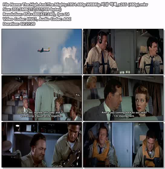 The.High.And.The.Mighty.1954.480p.WEBRip.비상 착륙_x265 (480p)