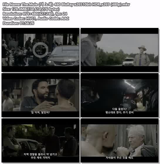 The.Mule (더 노새) 480 BluRay x26510bit HDR_x265 (480p)