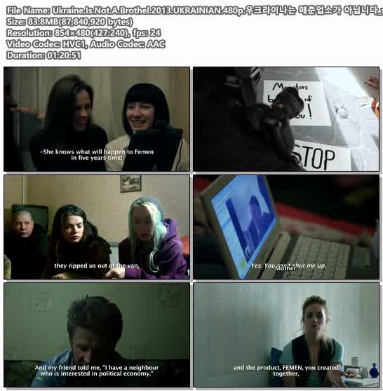 Ukraine.Is.Not.A.Brothel.2013.UKRAINIAN.480p.우크라이나는 매춘..
