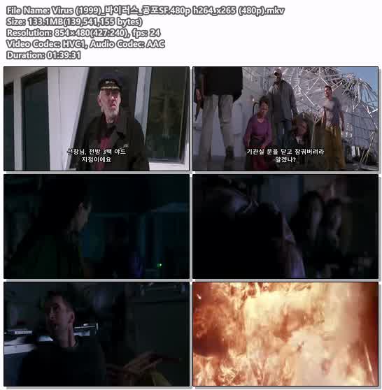 Virus (1999)_바이러스_공포SF.480p h264_x265 (480p)