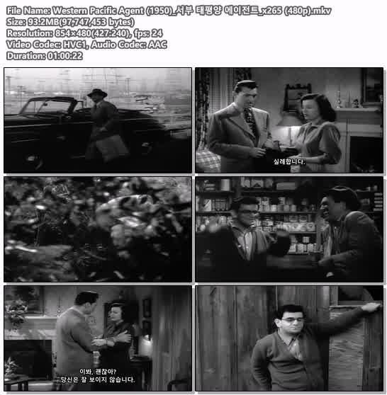 Western Pacific Agent (1950)_서부 태평양 에이전트_x265 (480p)