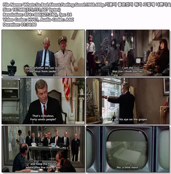Whats.So.Bad.About.Feeling.Good.1968.480p.기분이 좋은것이 뭐가..