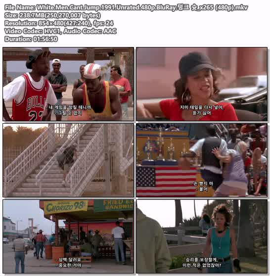 White.Men.Cant.Jump.1991.Unrated.480p.BluRay.덩크 슛_x265 (480p)