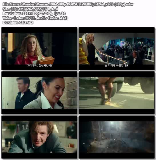 Wonder.Woman.1984,480p.KORSUB.WEBRip.H264_x265 (480p)