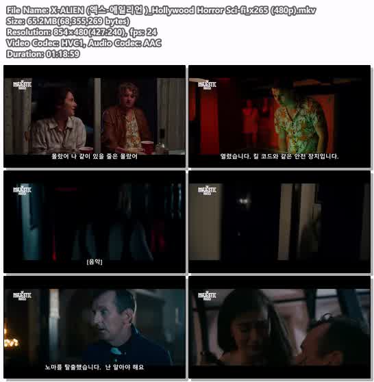 X-ALIEN (엑스-에일리언 )_Hollywood Horror Sci-fi_x265 (480p)