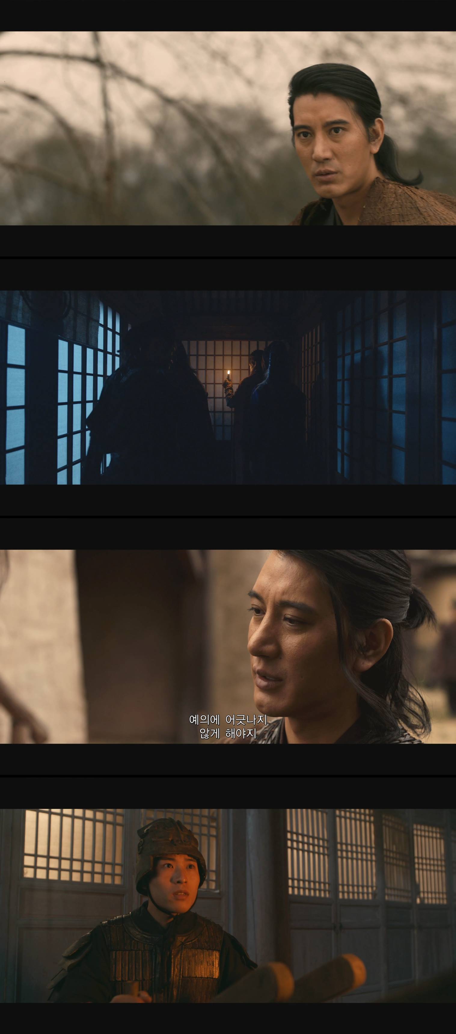 [봉마사] 최강 전사들이 돌아왔다 요괴와 맞서 싸울 봉마인