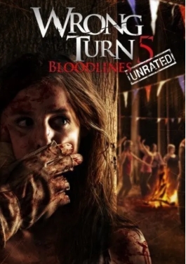 [ 데드 캠프 5 ] 미치광이 살인마-더 야하고 더 강하게-청불