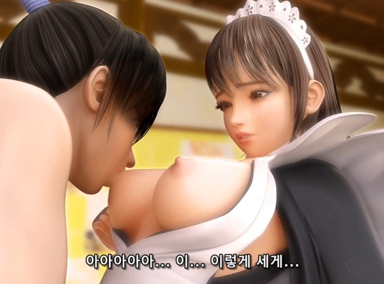 [AI자막 가림감소] 함정에 빠져서 온갖 도구 맛을 보는 메이드