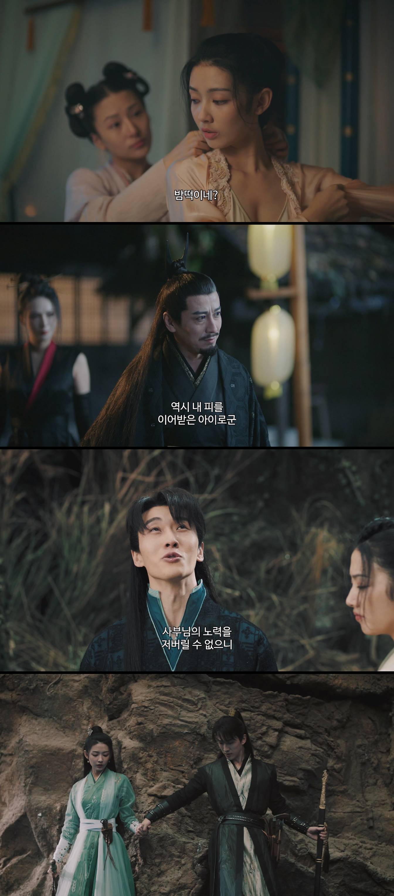 [당문 신후쌍웅] 뒤바뀐 두 영웅의 운명을 돌려놔야 한다