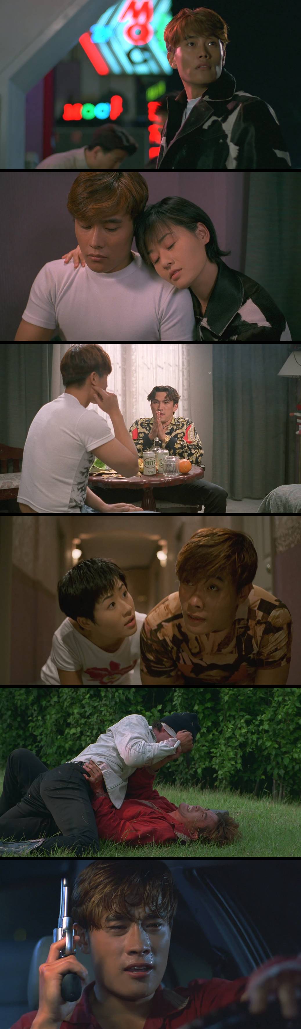 [그들만의 세상] 청불 사랑은 죽었어 가방 안엔 총한자루와 메모지..