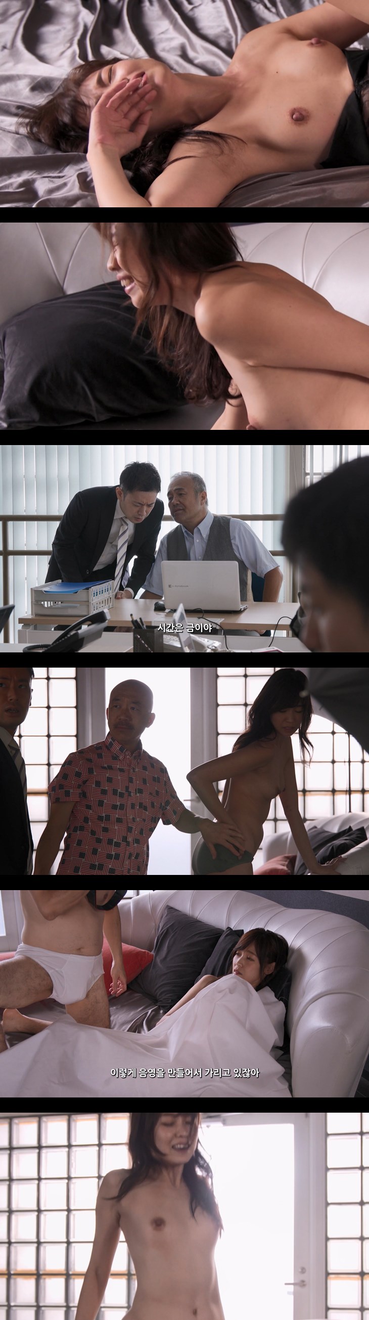 [내 아내가 누드 모델이 된 이유 여보 도와줘] FHD 자연스러운게 ..