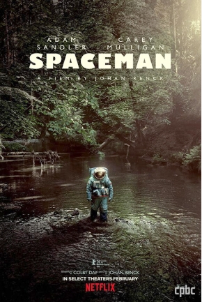 [ 우주인 ] 아담 샌들러- 우주정거장에 미확인 괴물