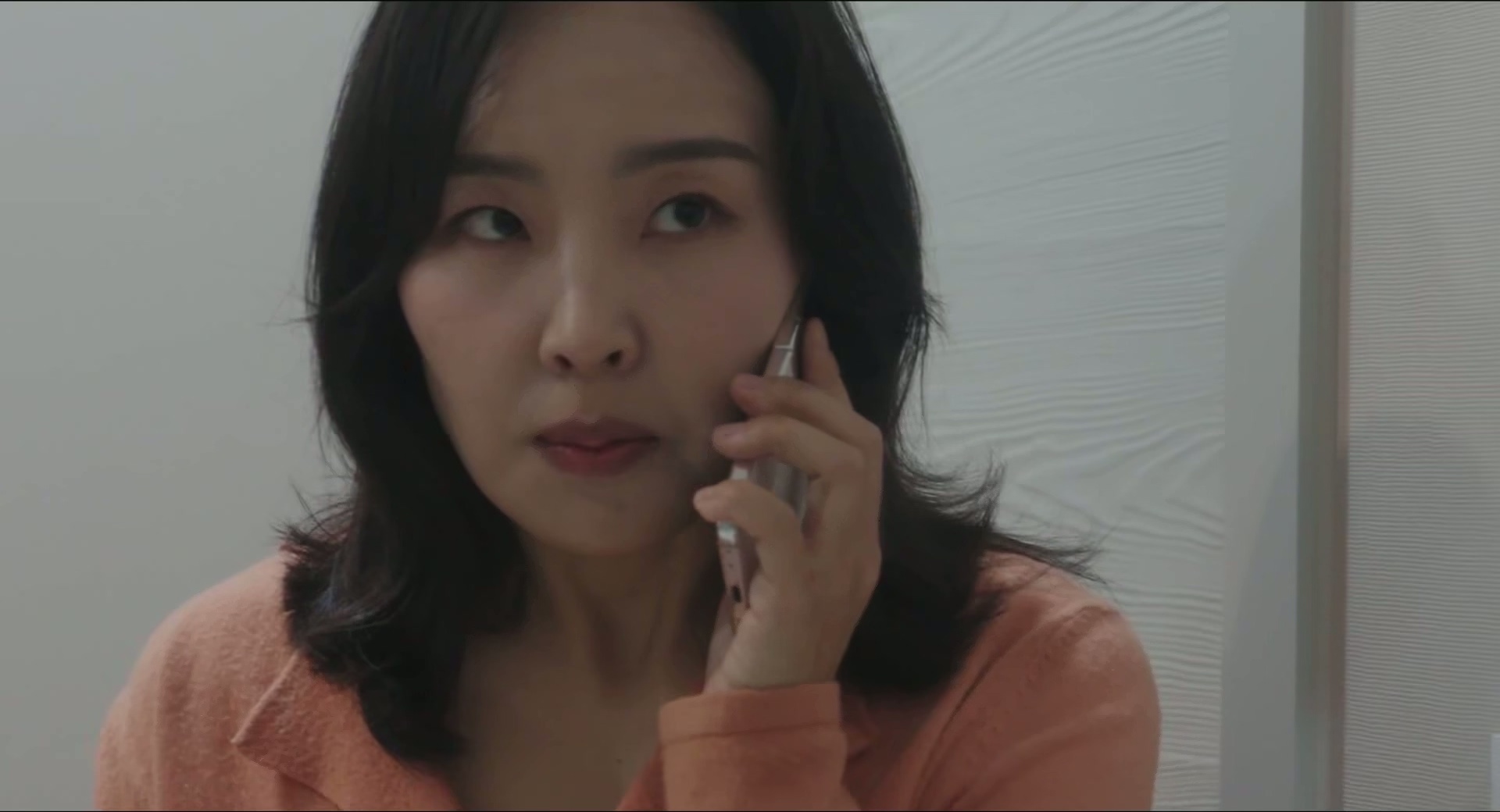 완벽한 신예 남편의 [내란부인] 배신을 목격